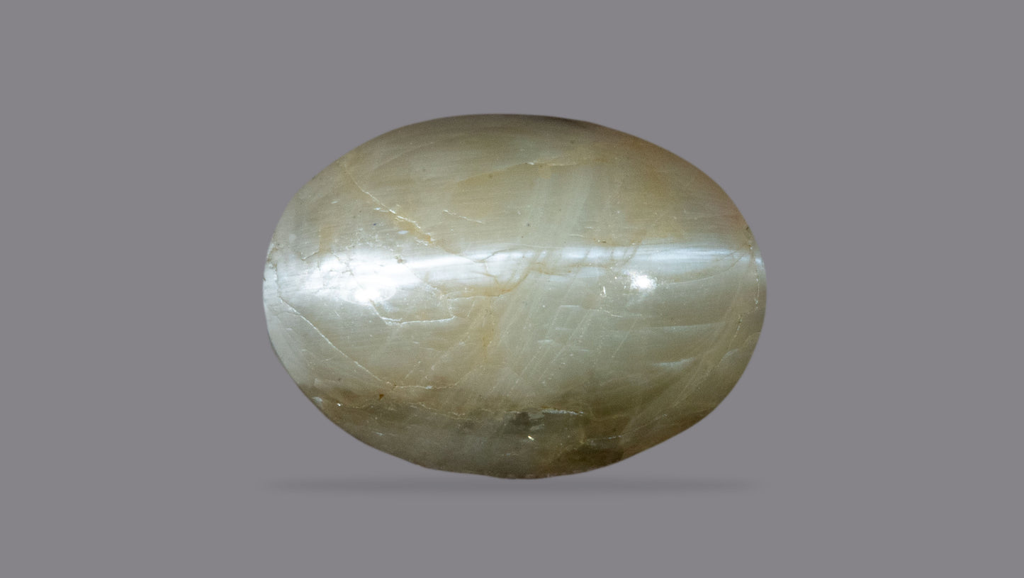 NATURAL CAT'S EYE (Lehsuniya) 5.57 CARATS - Cats Eye (Lehsunia)