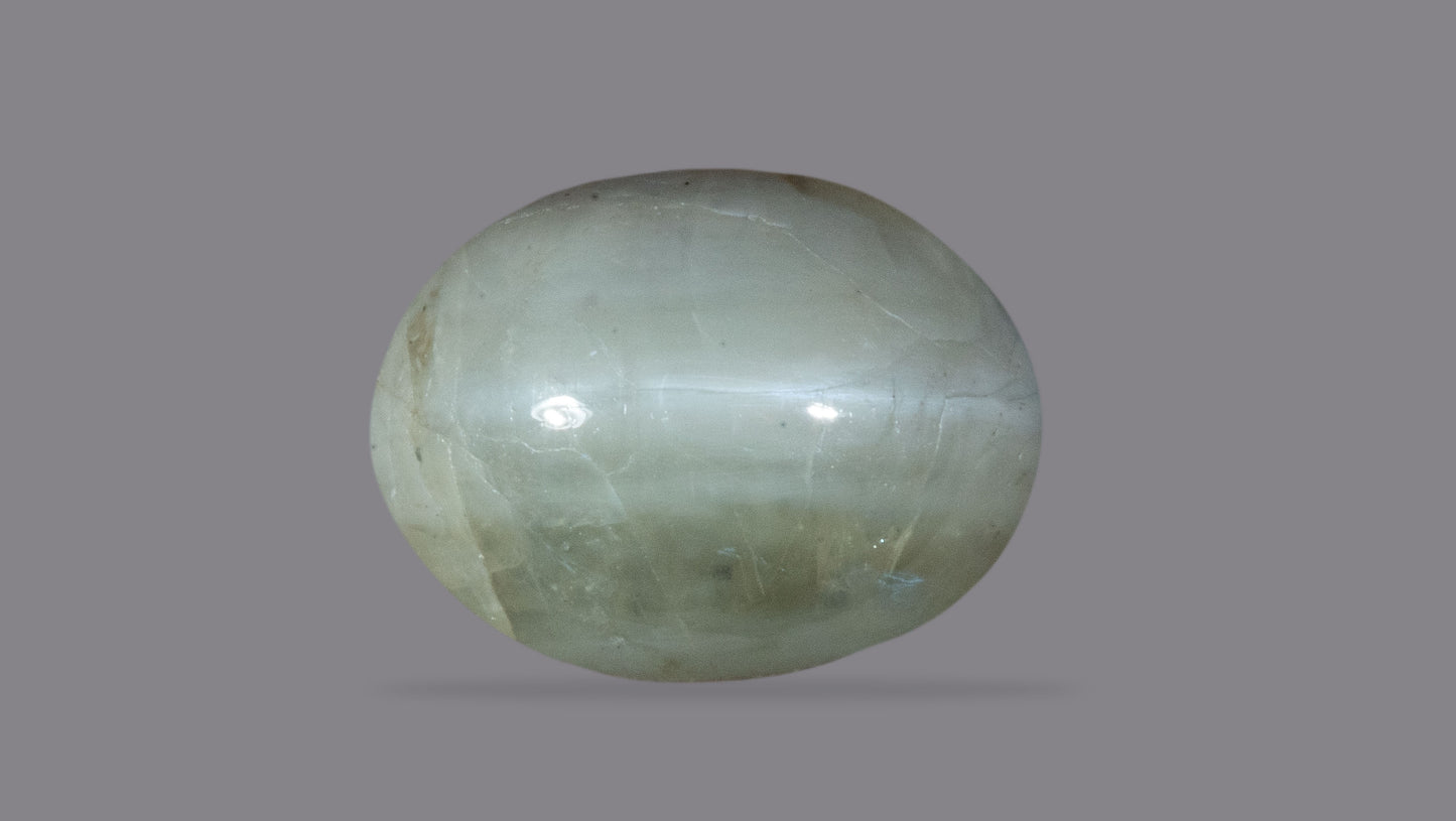 NATURAL CAT'S EYE (Lehsuniya) 3.79 CARATS - Cats Eye (Lehsunia)