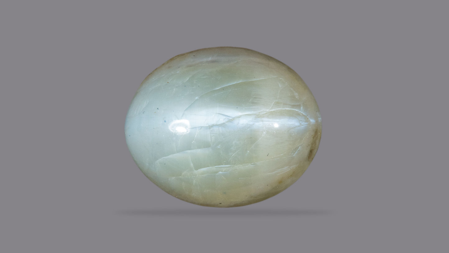 NATURAL CAT'S EYE (Lehsuniya) 8.07 CARATS - Cats Eye (Lehsunia)