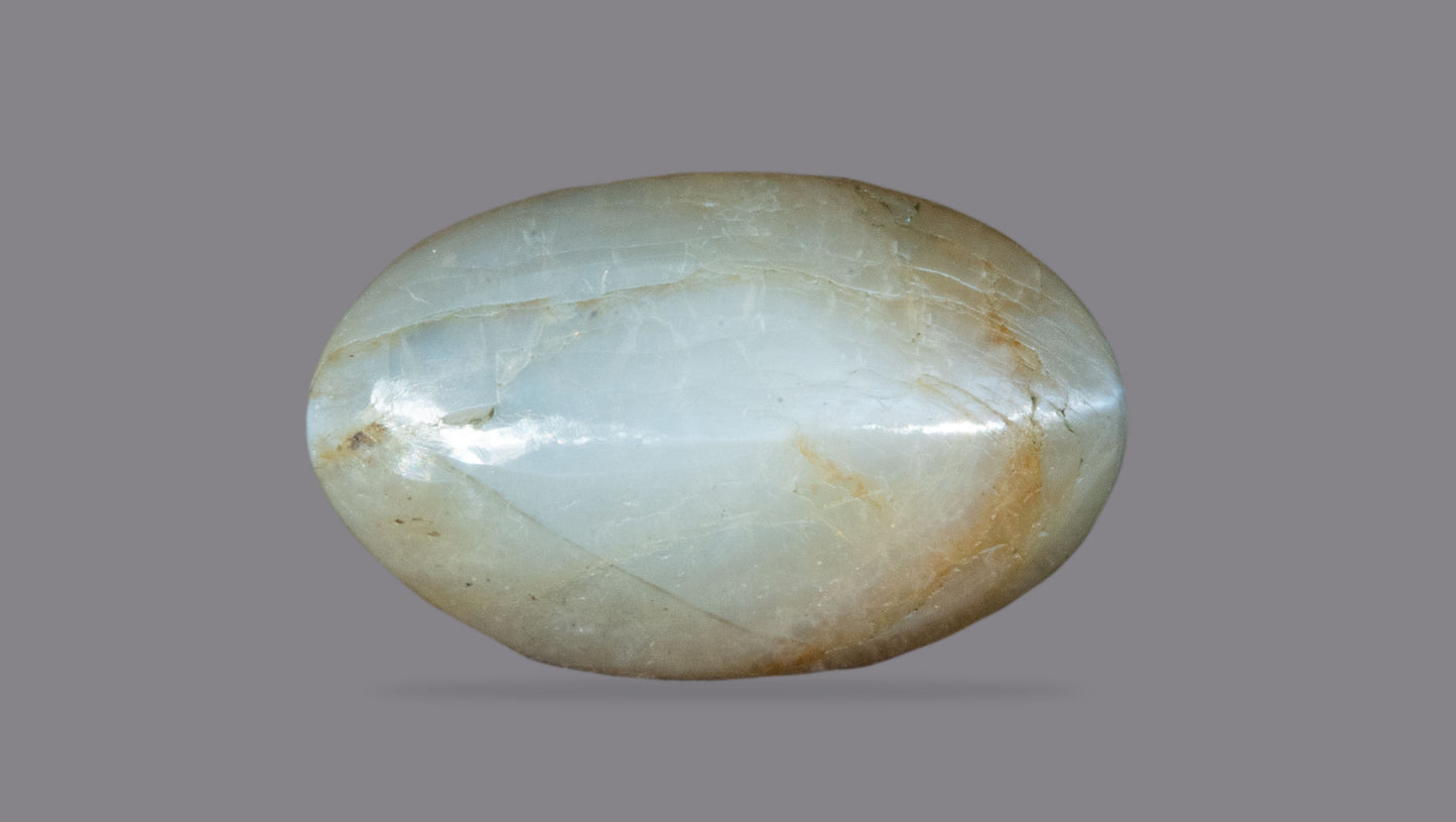 NATURAL CAT'S EYE (Lehsuniya) 4.33 CARATS - Cats Eye (Lehsunia)