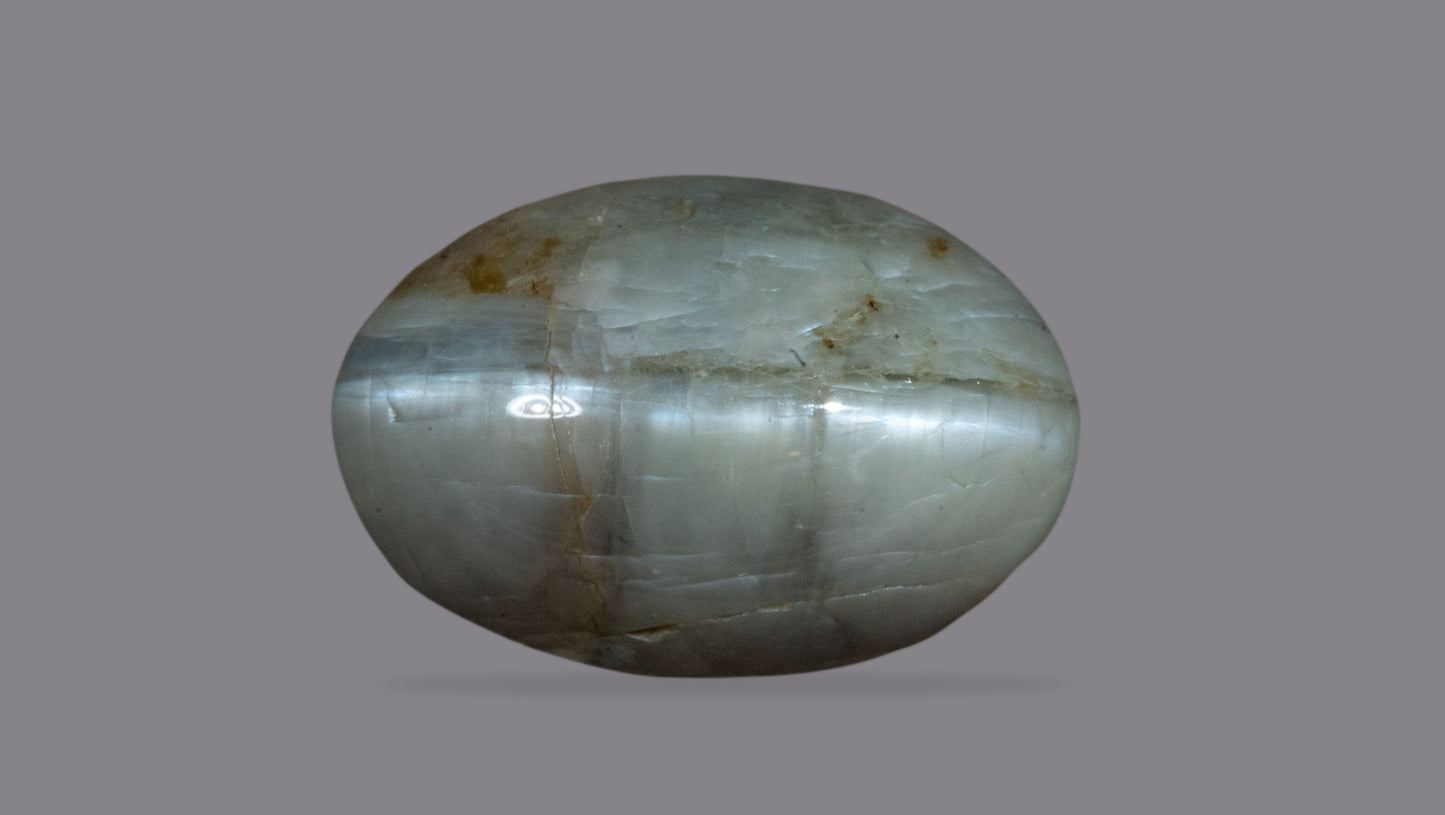 NATURAL CAT'S EYE (Lehsuniya) 8.43 CARATS - Cats Eye (Lehsunia)