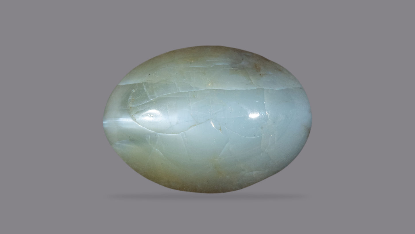NATURAL CAT'S EYE (Lehsuniya) 9.11 CARATS - Cats Eye (Lehsunia)