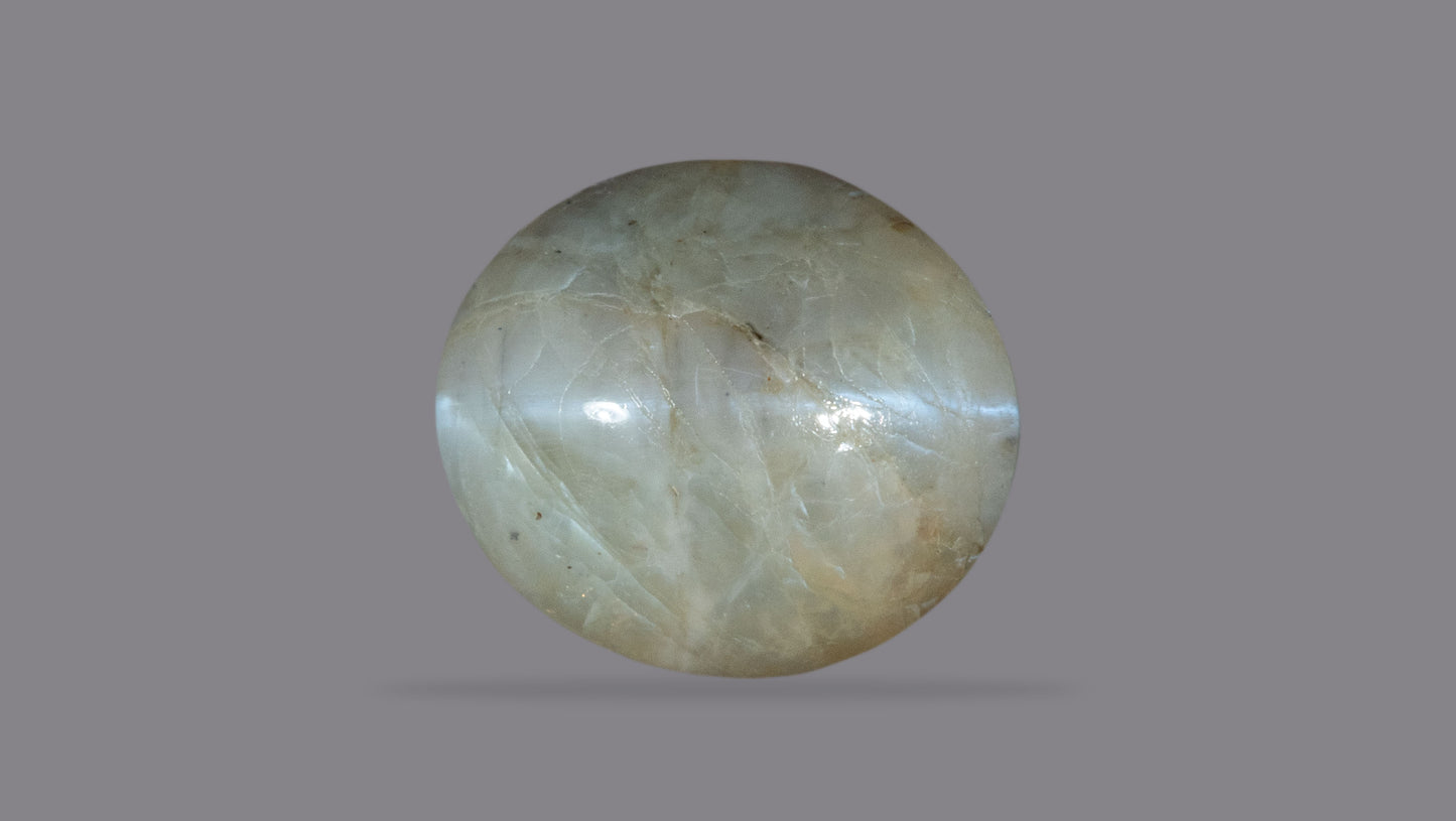 NATURAL CAT'S EYE (Lehsuniya) 4.52 CARATS - Cats Eye (Lehsunia)