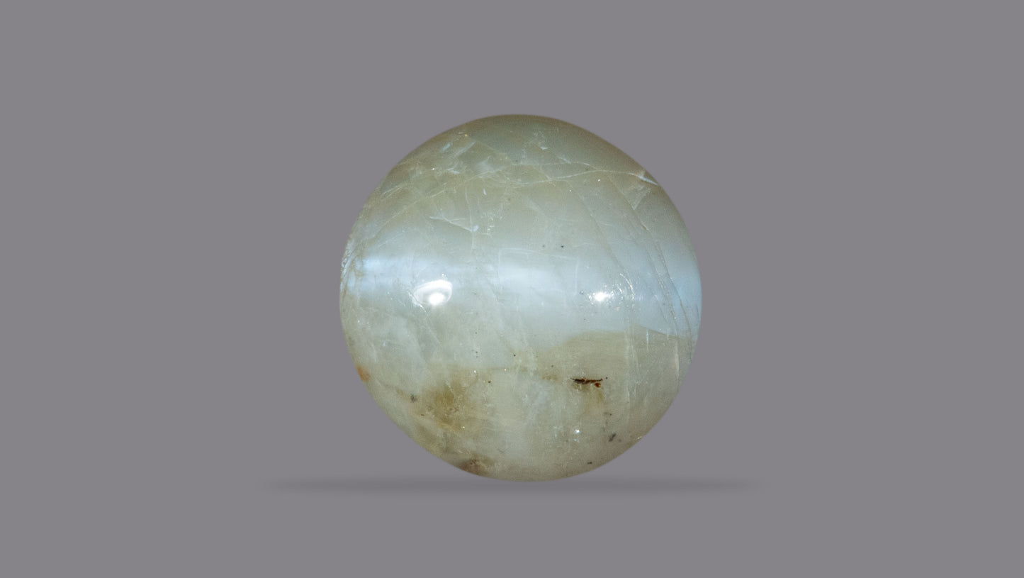 NATURAL CAT'S EYE (Lehsuniya) 4.72 CARATS - Cats Eye (Lehsunia)