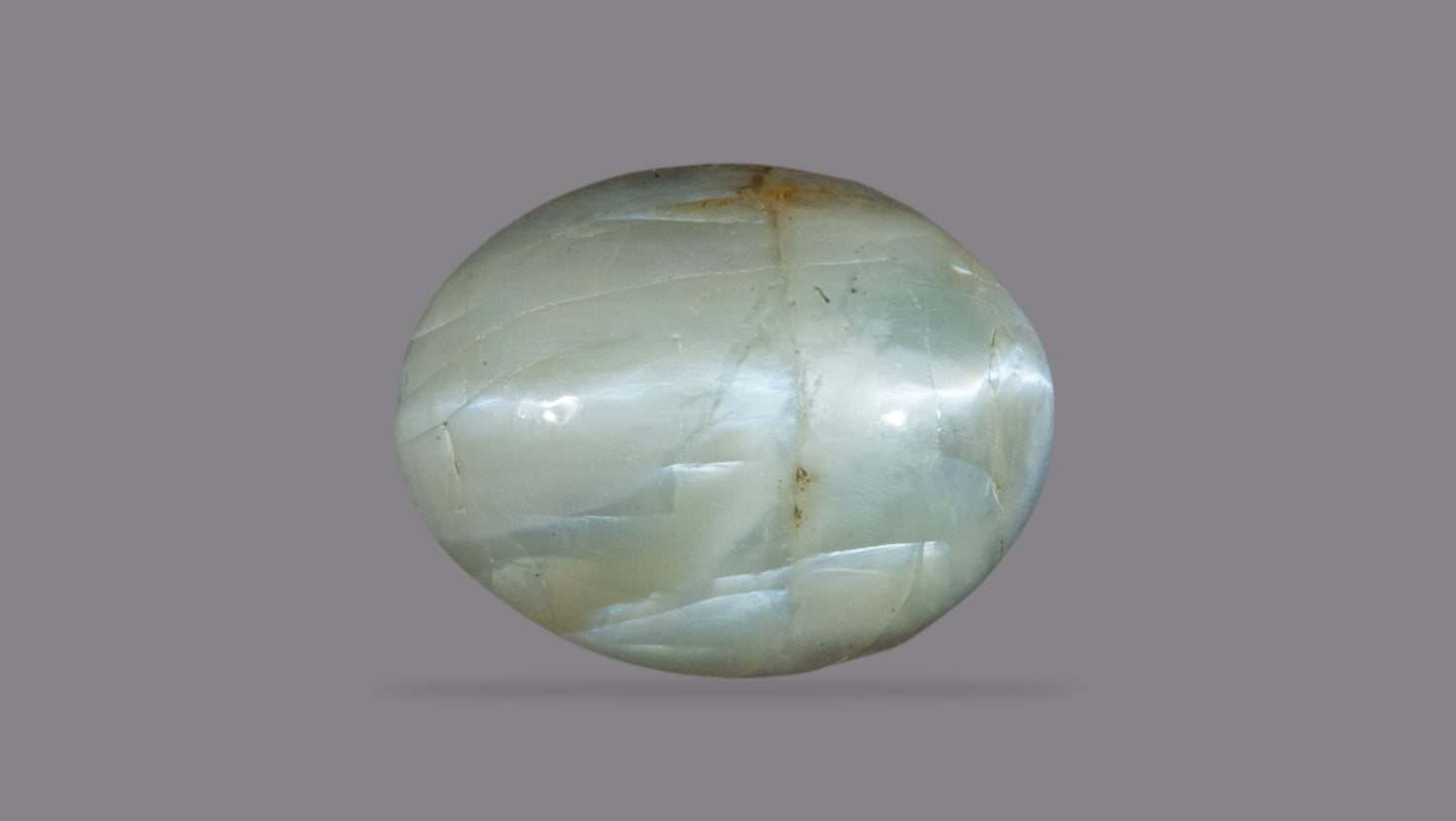 NATURAL CAT'S EYE (Lehsuniya) 9.26 CARATS - Cats Eye (Lehsunia)