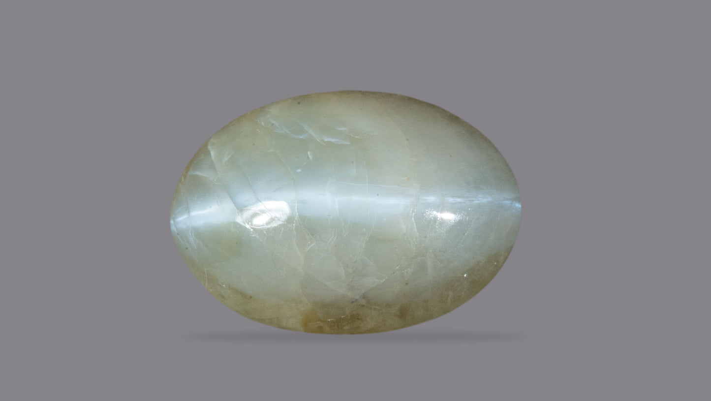 NATURAL CAT'S EYE (Lehsuniya) 5.76 CARATS - Cats Eye (Lehsunia)