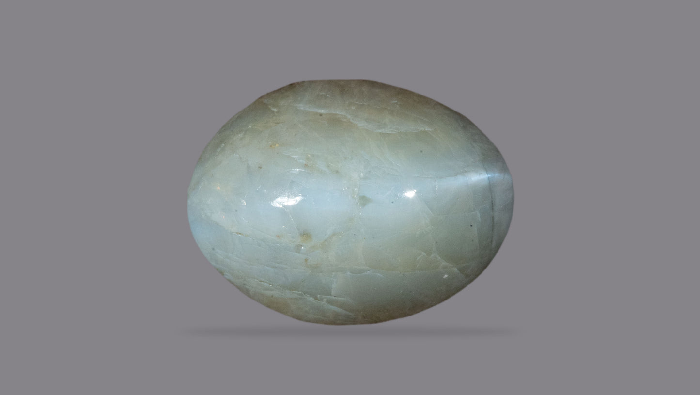 NATURAL CAT'S EYE (Lehsuniya) 5.95 CARATS - Cats Eye (Lehsunia)