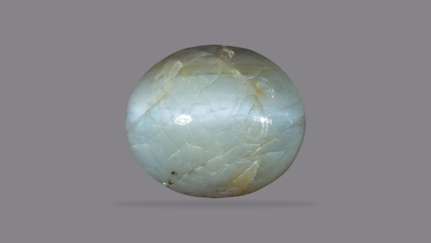 NATURAL CAT'S EYE (Lehsuniya) 9.54 CARATS - Cats Eye (Lehsunia)
