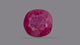 Natural Mozambique Ruby (Manik) 3.95 Carats