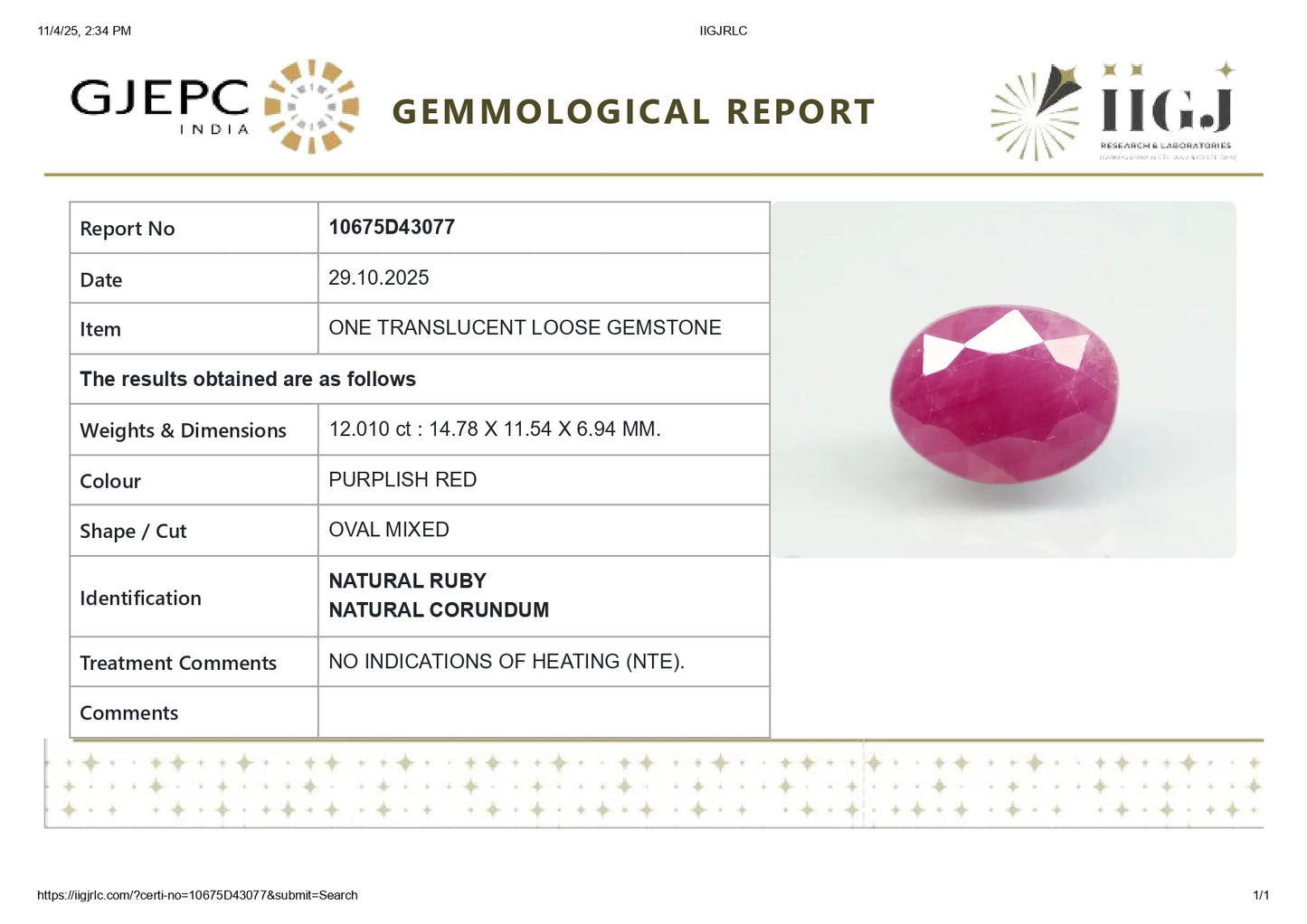 
                    
                      Natural Ruby (Manik) 12.01 Carats - Media 6
                    
                  