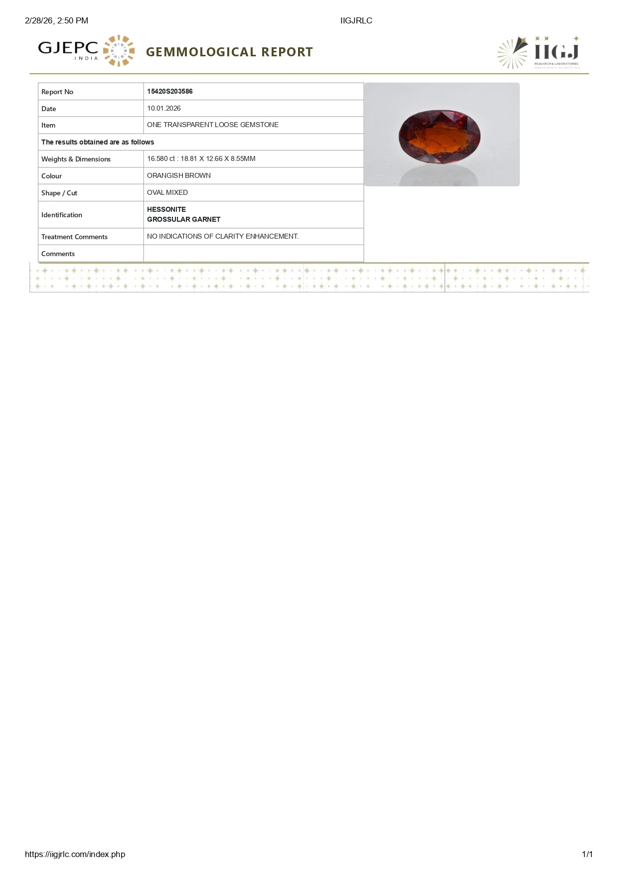 
                    
                      Natural Sri-Lankan Hessonite (Gomed) 16.58 Carats - Media 6
                    
                  