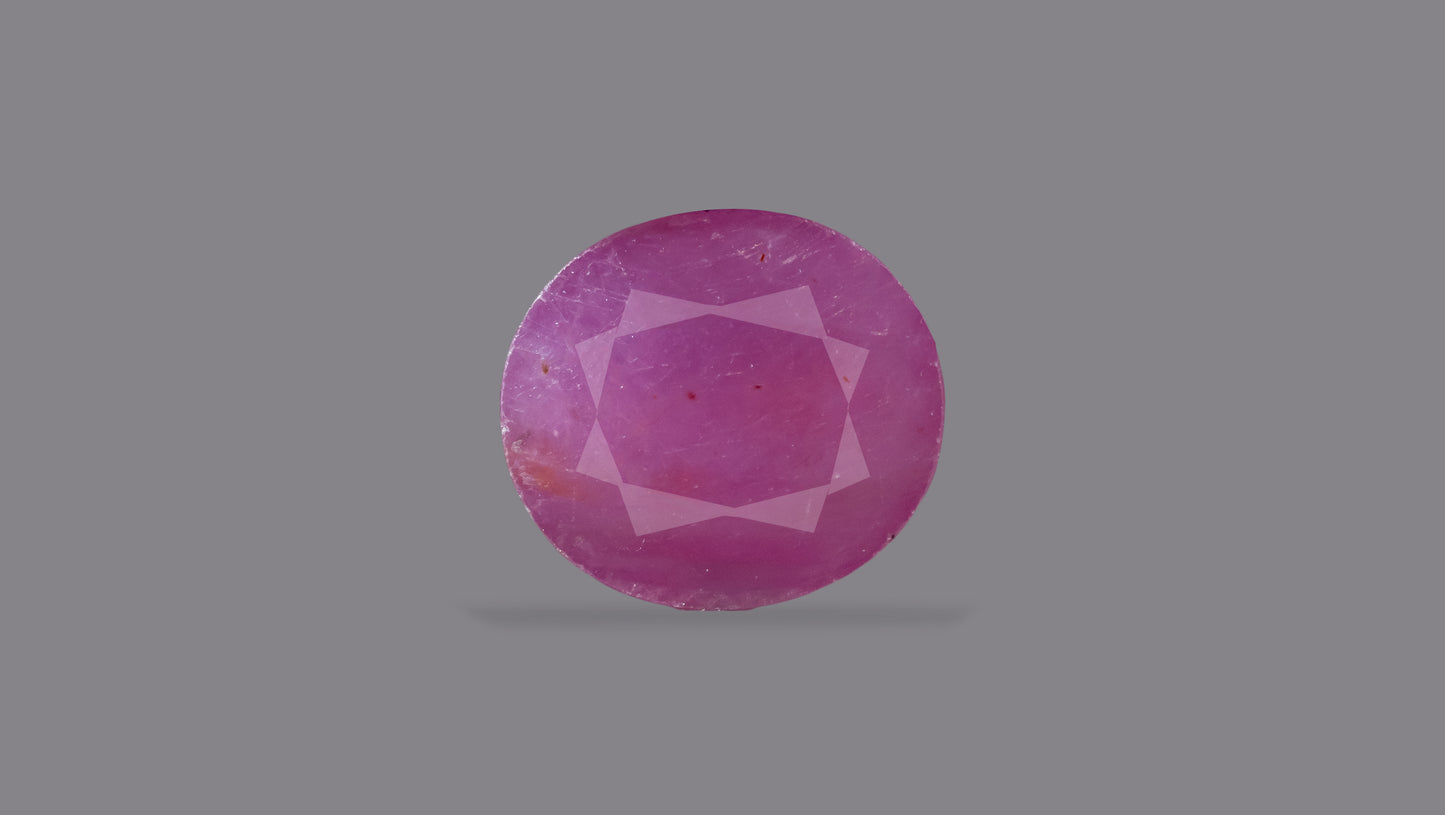 Natural African Ruby (Manik) 4.84 Carats - Ruby (Manik)