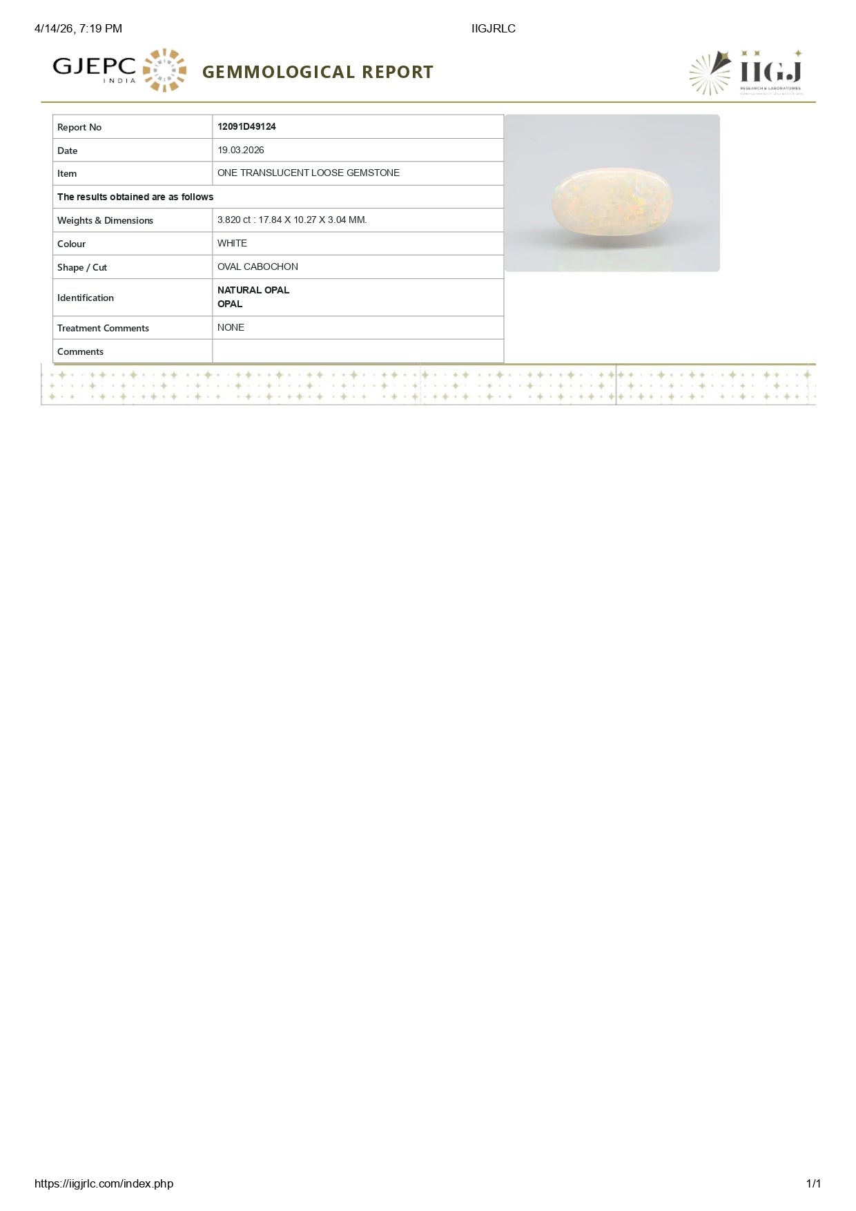
                    
                      Natural Australian White Fire Opal 3.82 Carats - Media 6
                    
                  