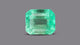 Natural Columbian Emerald (Panna) 4.76 Carats