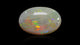 Natural Australian White Fire Opal 3.95 Carats