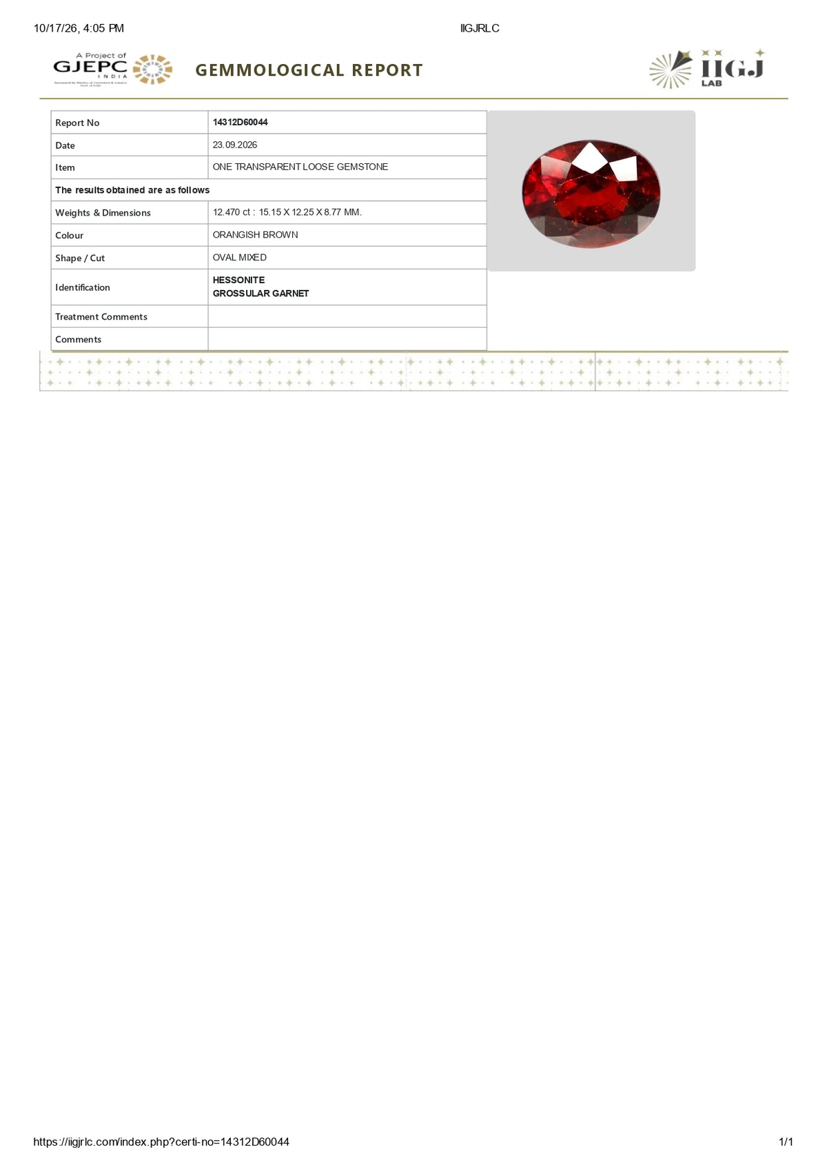 Sri-Lankan Hessonite (Gomed) 12.47 Carats