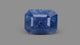 Natural Blue Sapphire 8.40 Carats