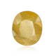 Natural Yellow Sapphire - 4.65 Carats