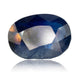 Natural Blue Sapphire - 7.68 Carats