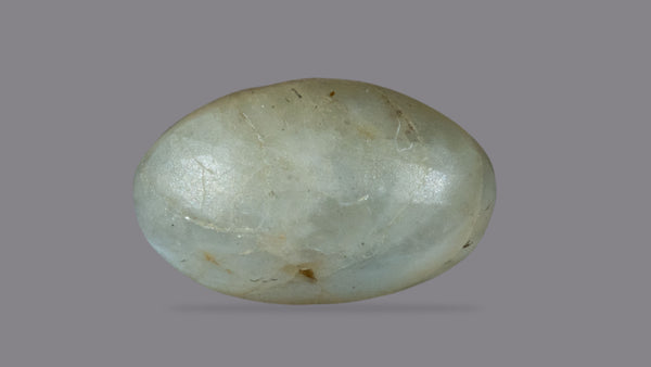 NATURAL CAT'S EYE (Lehsuniya) 4.68 CARATS - Media 2