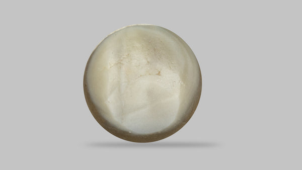 NATURAL CAT'S EYE (Lehsuniya) 4.54 Carats - Media 2