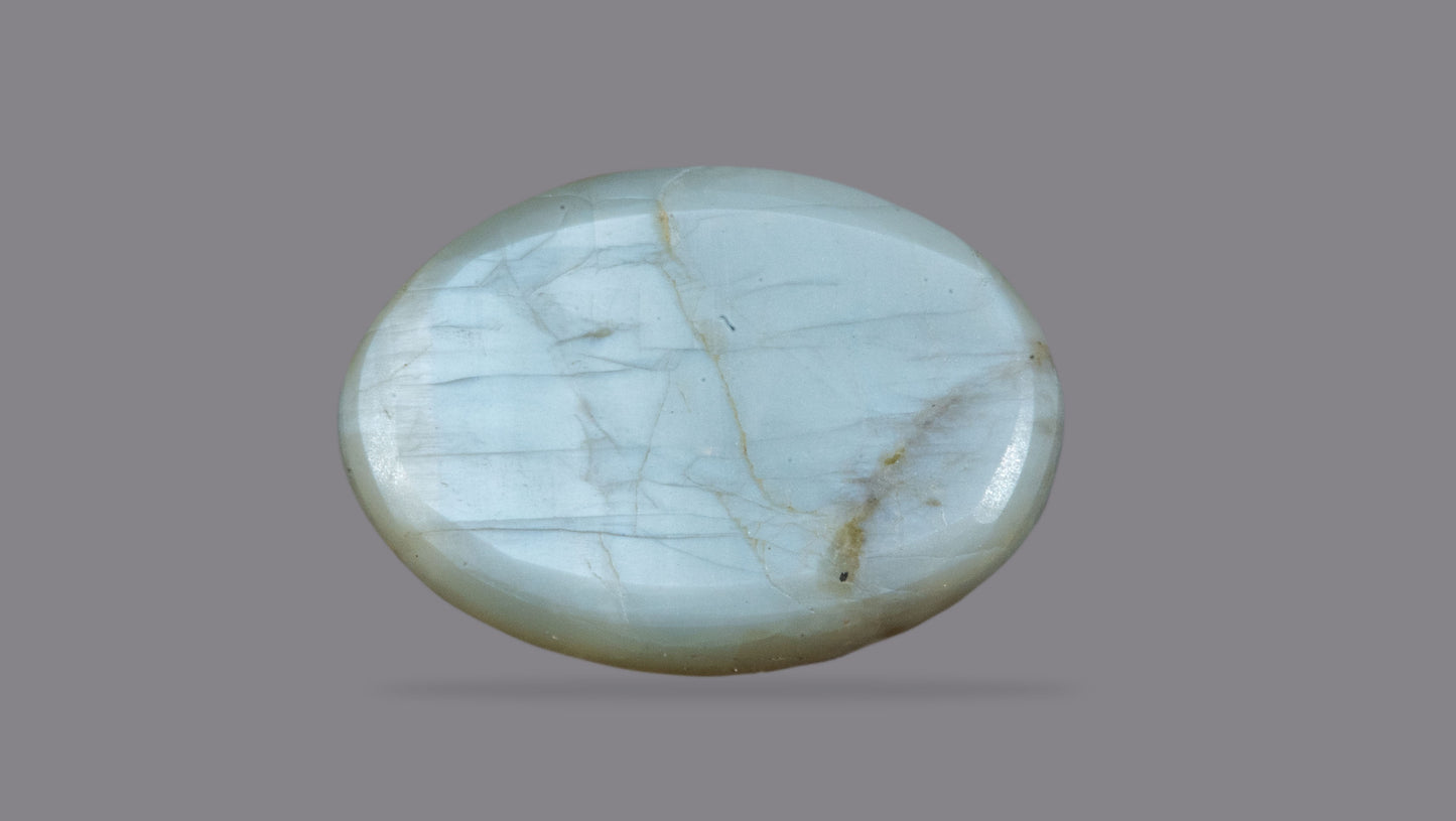 NATURAL CAT'S EYE (Lehsuniya) 9.11 CARATS - Media 2
