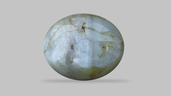 NATURAL CAT'S EYE (Lehsuniya) 9.14 Carats - Media 2
