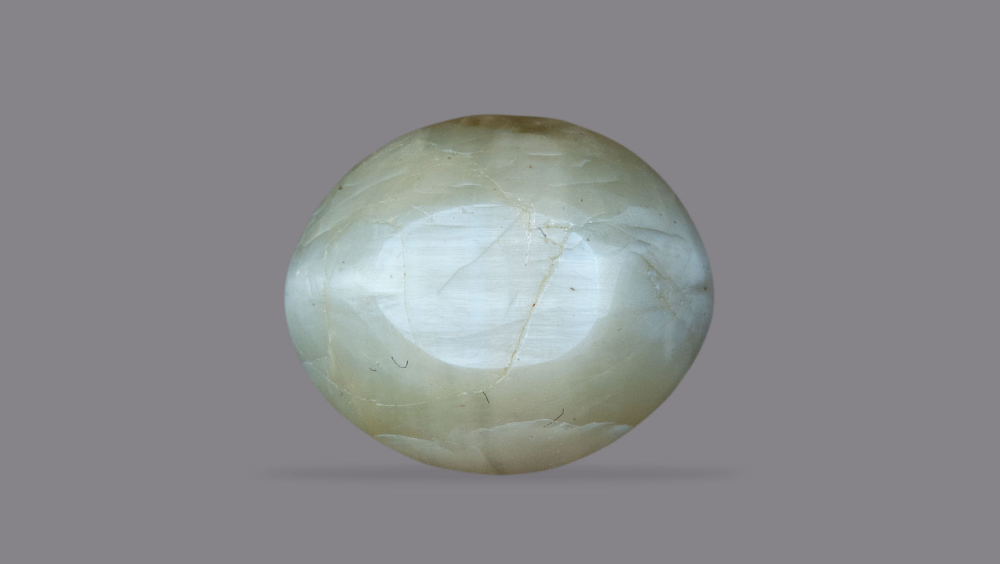 NATURAL CAT'S EYE (Lehsuniya) 10.53 CARATS - Media 2