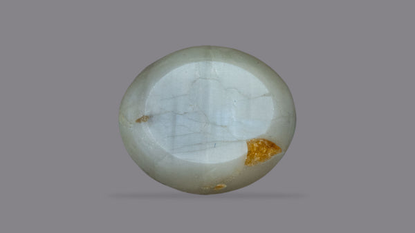 NATURAL CAT'S EYE (Lehsuniya) 3.09 CARATS - Media 2