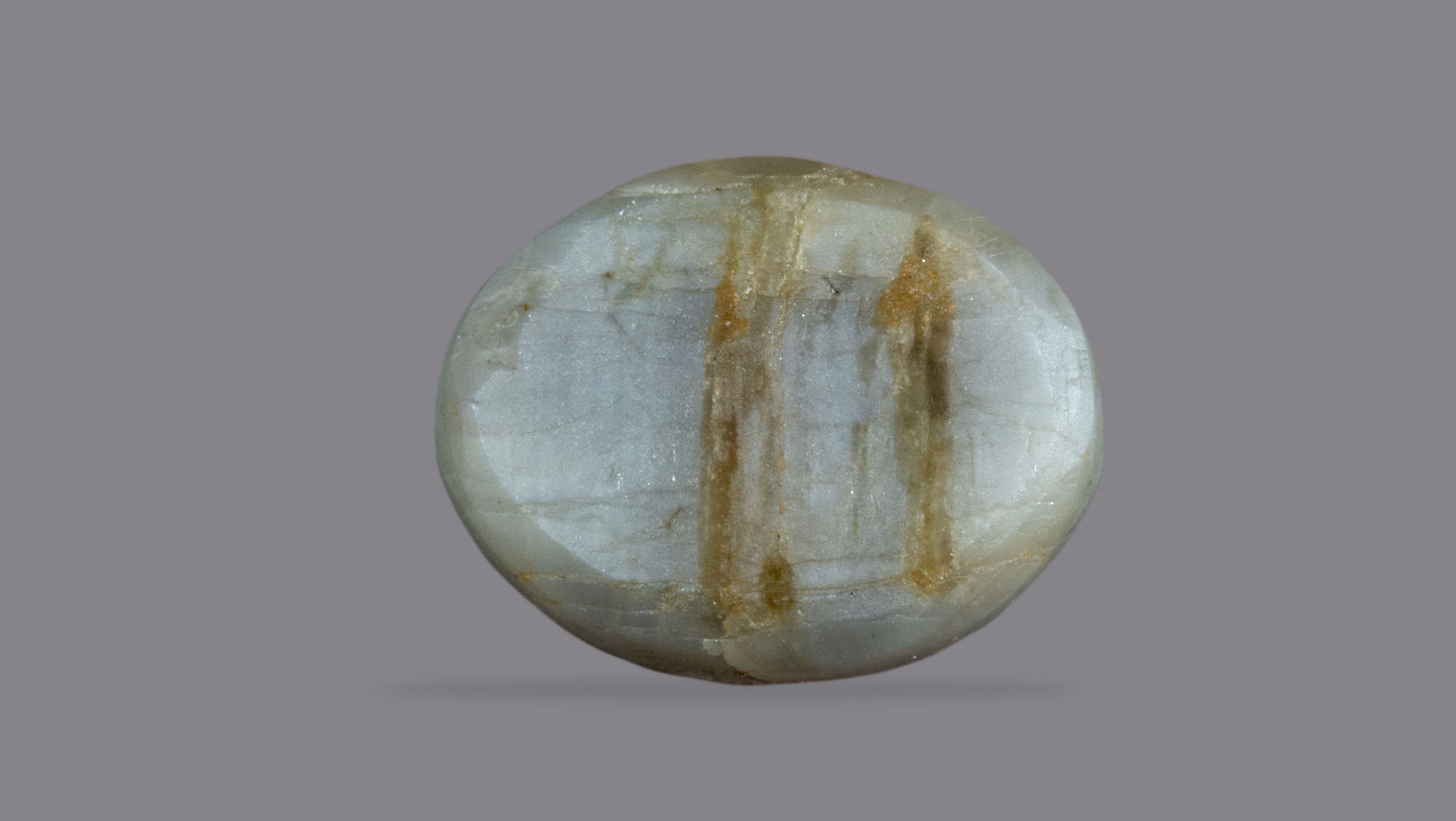 NATURAL CAT'S EYE (Lehsuniya) 7.76 CARATS - Media 2