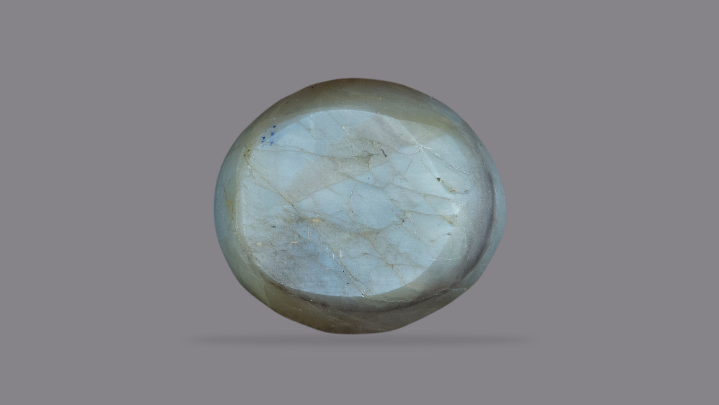 NATURAL CAT'S EYE (Lehsuniya) 8.38 CARATS - Media 2