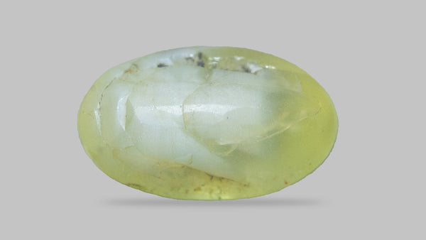 NATURAL CAT'S EYE (Lehsuniya) 3.18 Carats - Media 2