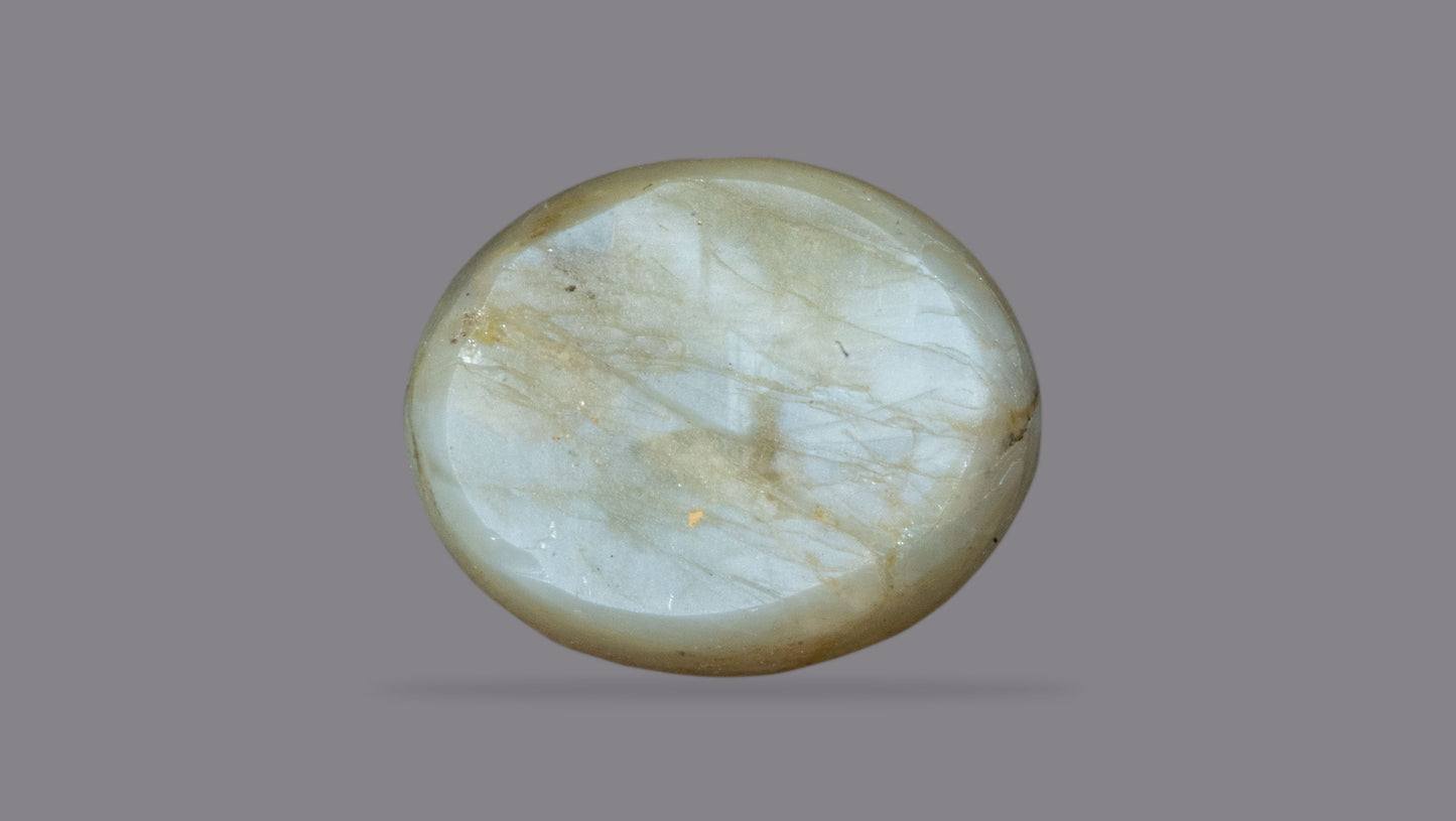 NATURAL CAT'S EYE (Lehsuniya) 8.07 CARATS - Media 2