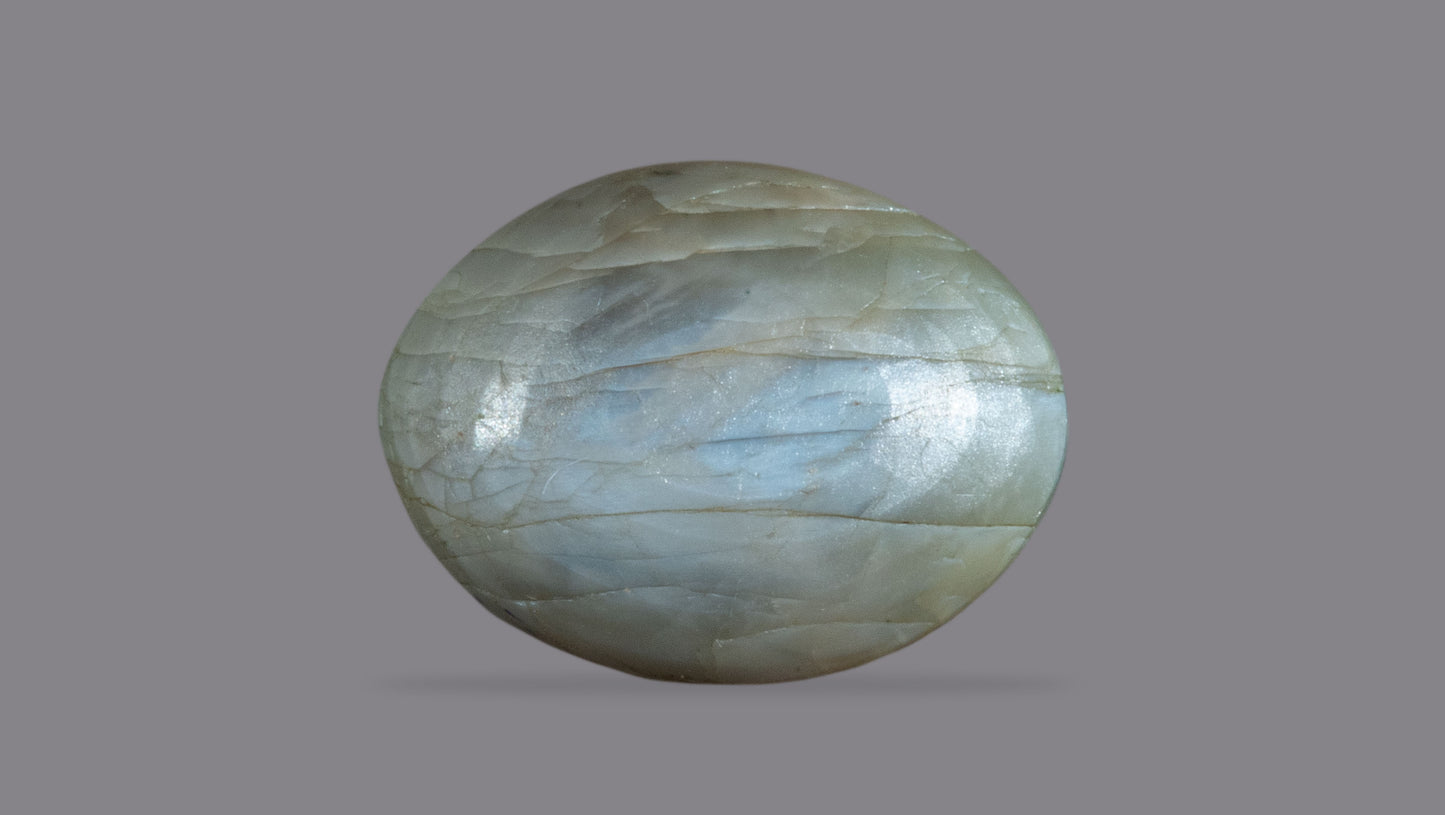 NATURAL CAT'S EYE (Lehsuniya) 6.71 CARATS - Media 2