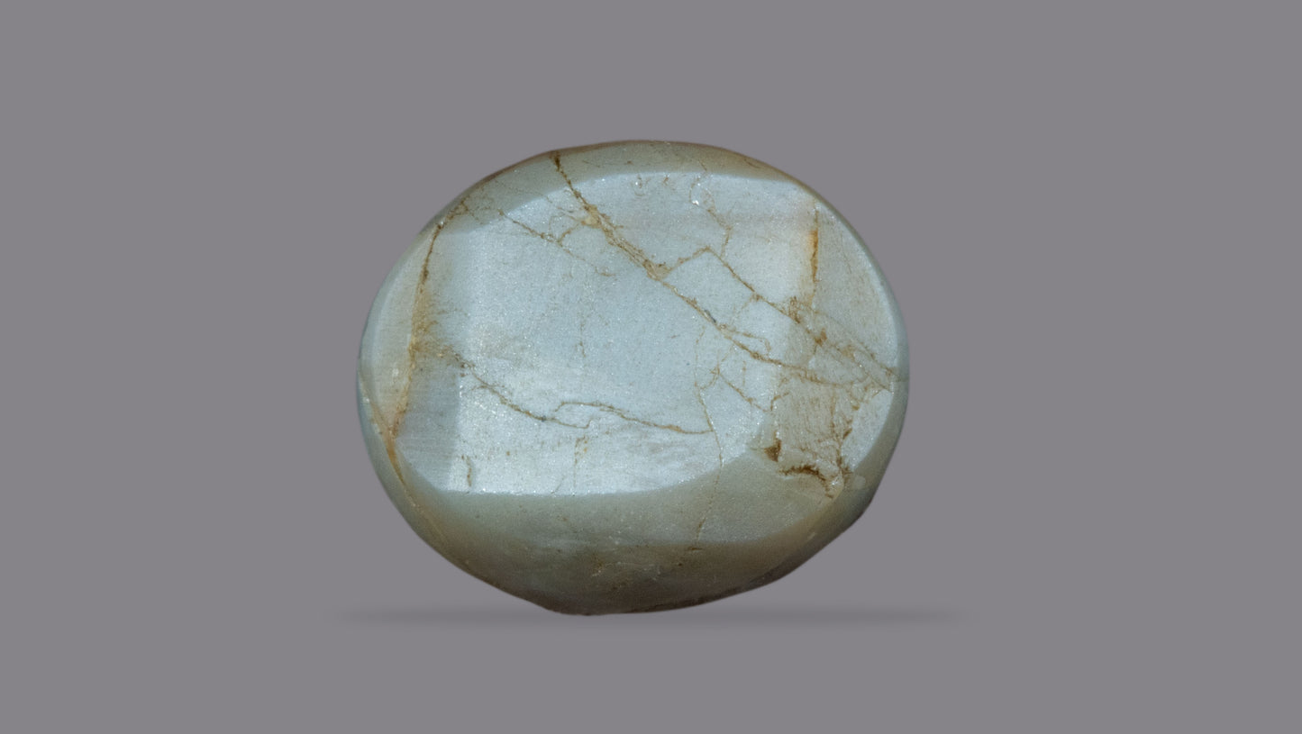 NATURAL CAT'S EYE (Lehsuniya) 9.54 CARATS - Media 2