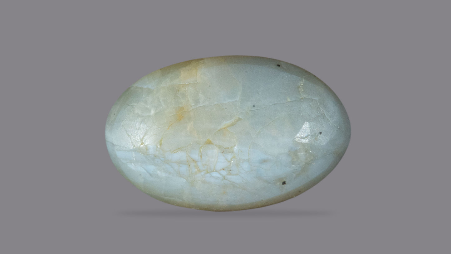 NATURAL CAT'S EYE (Lehsuniya) 5.84 CARATS - Media 2
