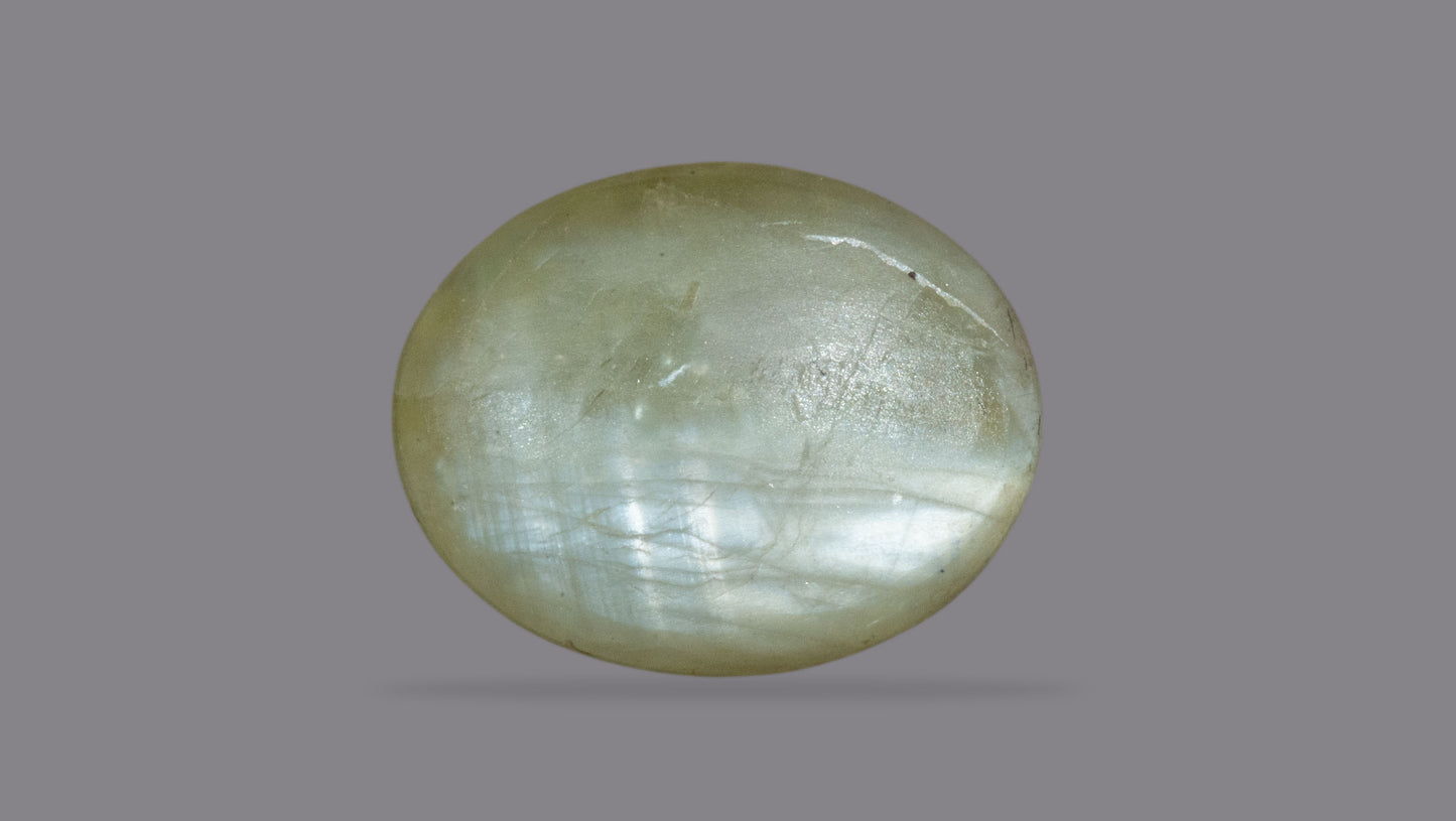 NATURAL CAT'S EYE (Lehsuniya) 8.39 CARATS - Media 2