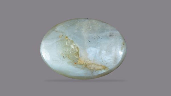 NATURAL CAT'S EYE (Lehsuniya) 5.64 CARATS - Media 2