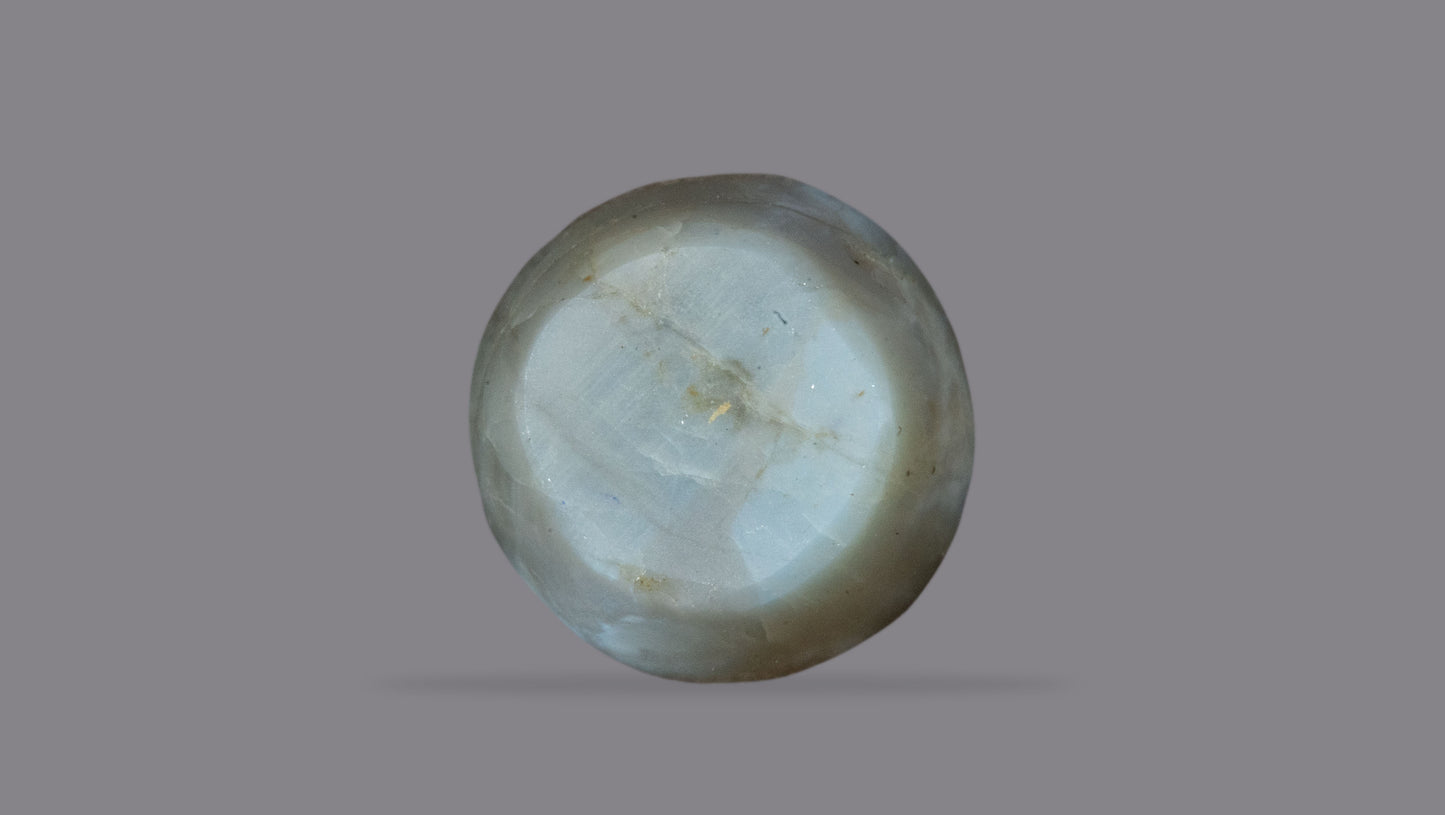 NATURAL CAT'S EYE (Lehsuniya) 8.26 CARATS - Media 2