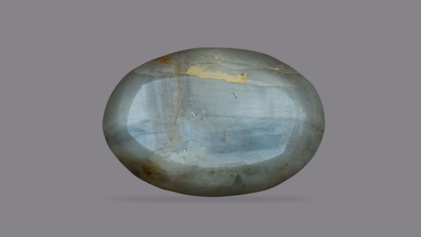 NATURAL CAT'S EYE (Lehsuniya) 8.43 CARATS - Media 2