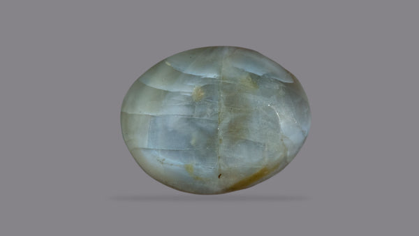 NATURAL CAT'S EYE (Lehsuniya) 9.26 CARATS - Media 2
