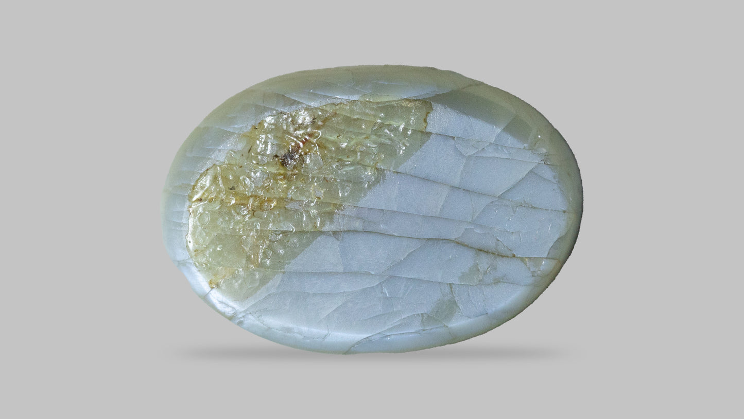 NATURAL CAT'S EYE (Lehsuniya) 11.44 Carats - Media 2