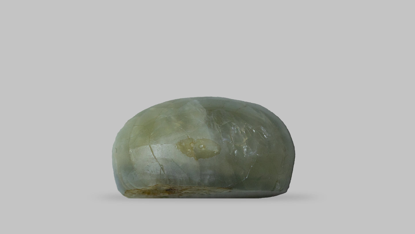 
                    
                      NATURAL CAT'S EYE (Lehsuniya) 11.44 Carats - Media 3
                    
                  