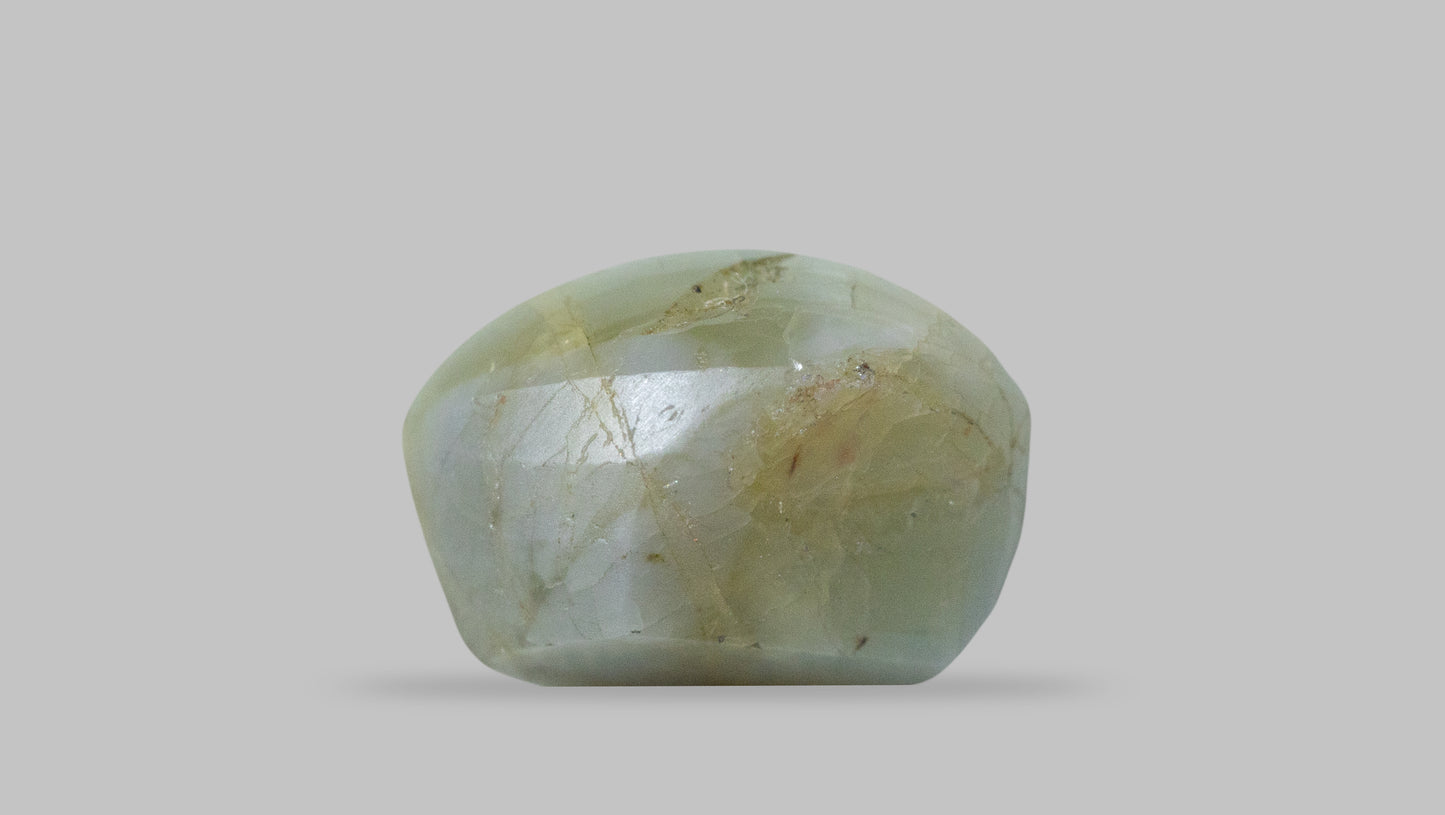 
                    
                      NATURAL CAT'S EYE (Lehsuniya) 7.67 Carats - Media 3
                    
                  
