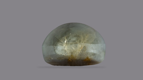 NATURAL CAT'S EYE (Lehsuniya) 7.76 CARATS - Media 3