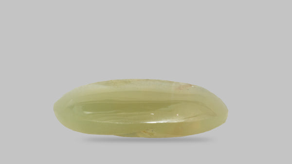 NATURAL CAT'S EYE (Lehsuniya) 8.83 Carats - Media 3