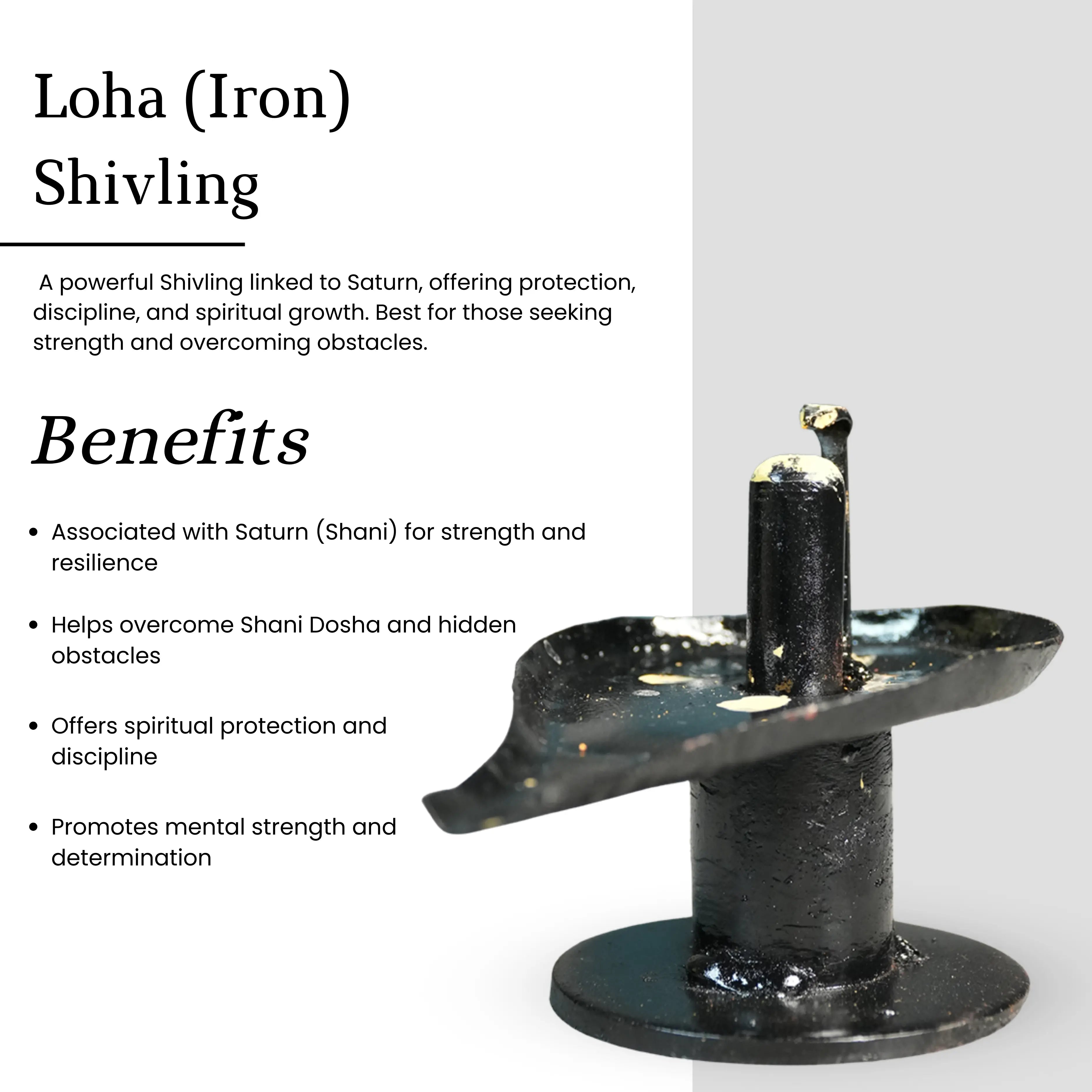 Iron Shivling