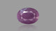 Natural Ruby (Manik) 8.22 Carats