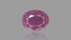 Natural Ruby (Manik) 12.01 Carats