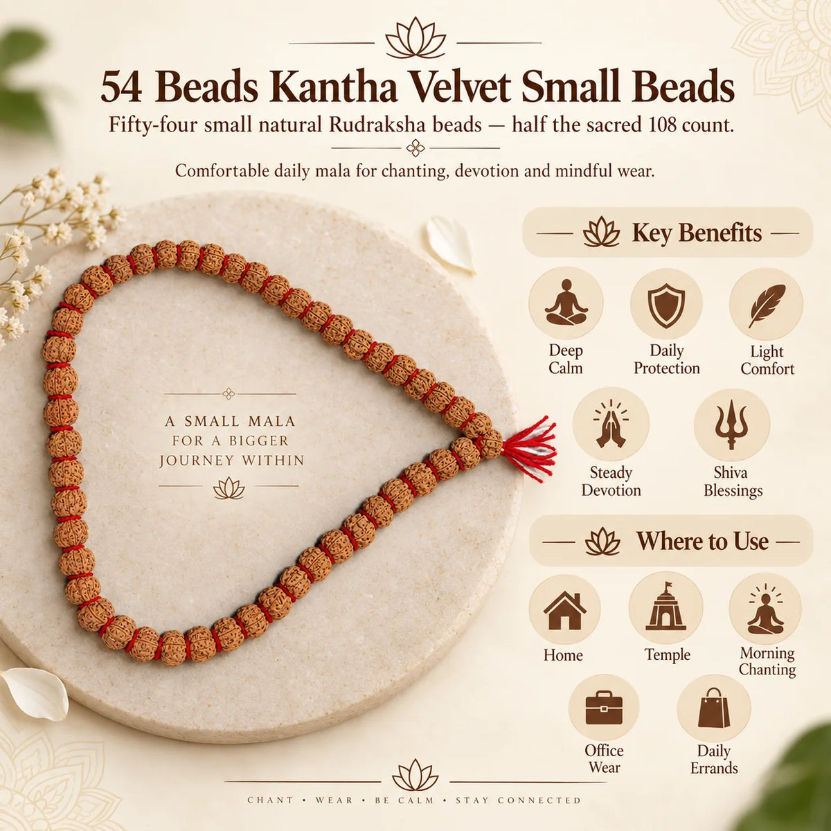 54 beads kantha velvet small beads